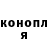 ГЕРОИН белый Lidia Villa