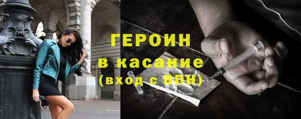 a pvp Баксан