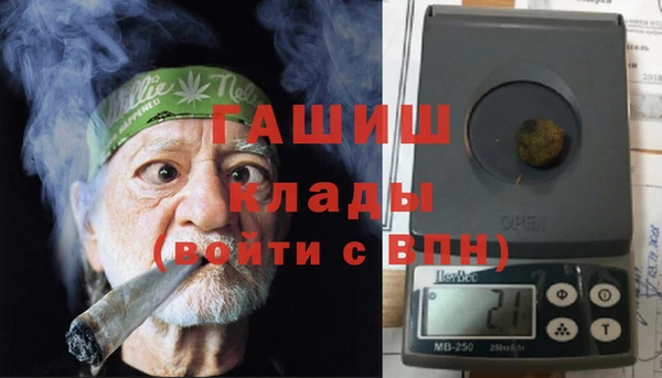 COCAINE Ступино