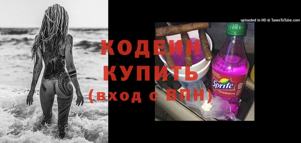 a pvp Баксан