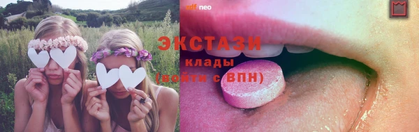 таблы Балахна