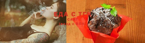 MESCALINE Строитель