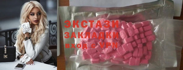 a pvp Баксан