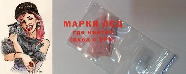 MESCALINE Строитель