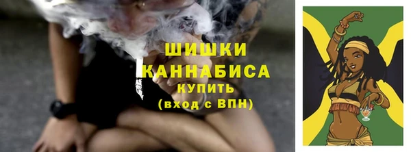 COCAINE Ступино