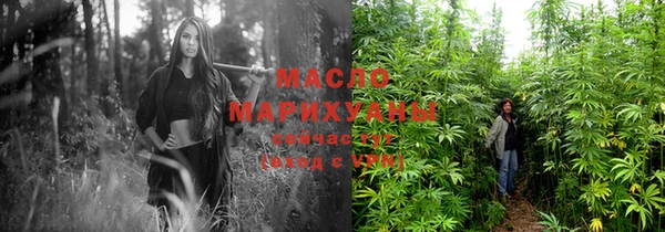 a pvp Баксан