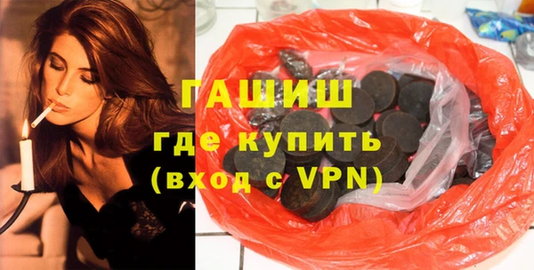 MESCALINE Строитель