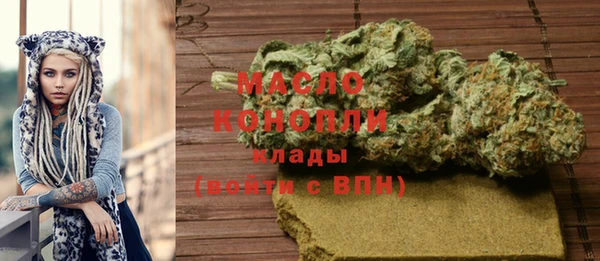 таблы Балахна