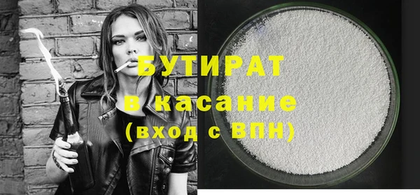 MESCALINE Строитель
