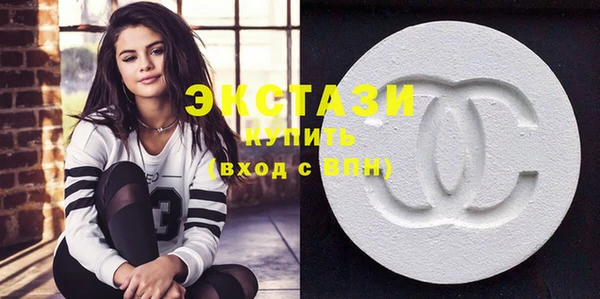 COCAINE Ступино