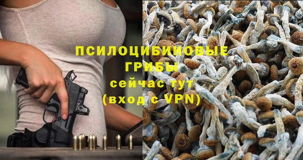 таблы Балахна