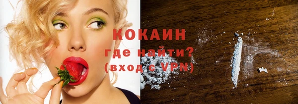 таблы Балахна