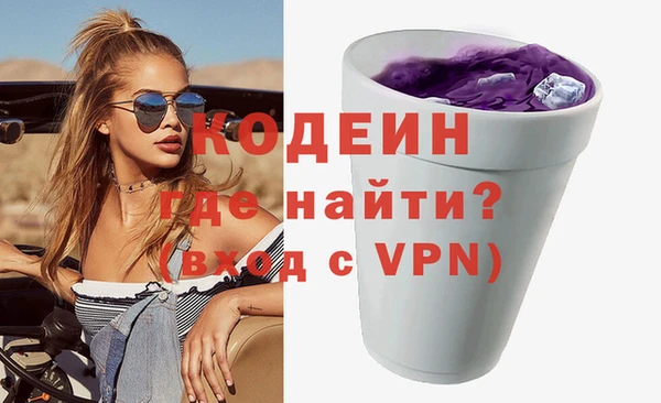 таблы Балахна