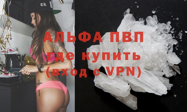 a pvp Баксан