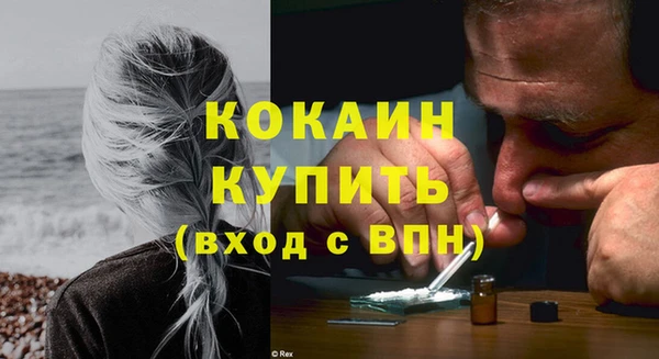 таблы Балахна