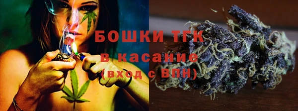таблы Балахна