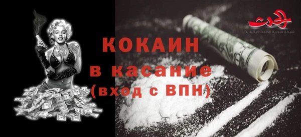 мдпв Балабаново